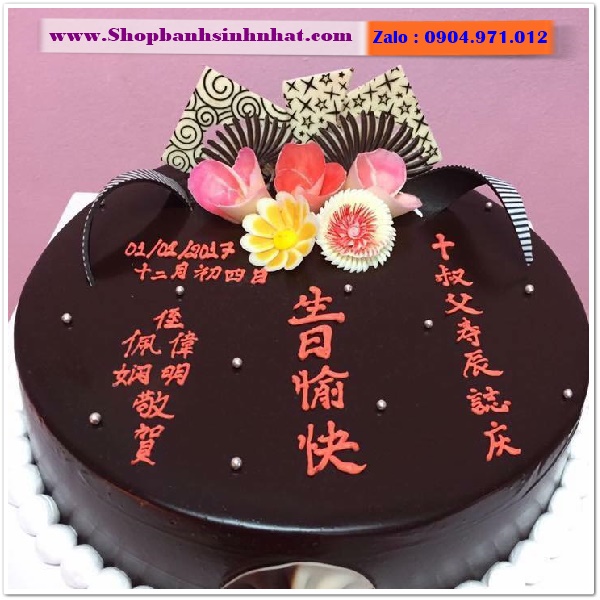 shop bánh kem socola ở sóc trăng
