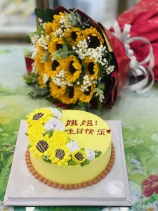 Bánh Kem Tặng Ngày 8/3 - AY33