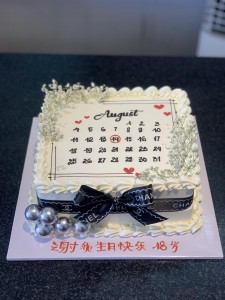 Bánh Kem Tặng Ngày 8/3 - AY60